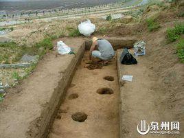 音樓山新石器時代文化遺址 音樓山新石器時代文化遺址