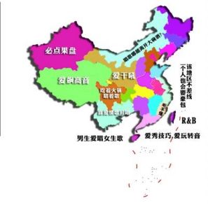 全國歌葩地圖 全國歌葩地圖