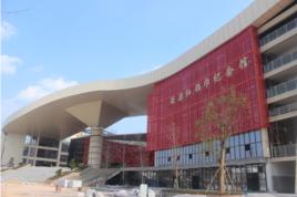 安源紅領巾紀念館 安源紅領巾紀念館