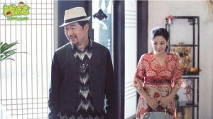 我的親爹和後爸