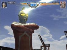 奧特曼格鬥進化3[PS2平台格鬥遊戲]