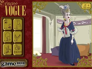 皇家公主裙 皇家公主裙