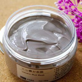 火山泥面膜