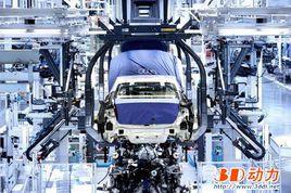 製造模式 製造模式