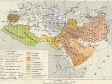 阿拉伯帝國疆域