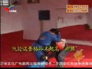 振華龍武術搏擊俱樂部