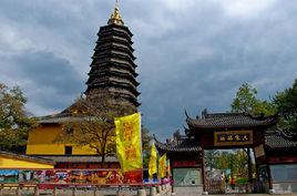 常州天寧寺[江蘇省常州市天寧寺]