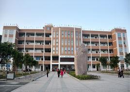 浙江省永嘉縣甌北鎮黃田中學 浙江省永嘉縣甌北鎮黃田中學