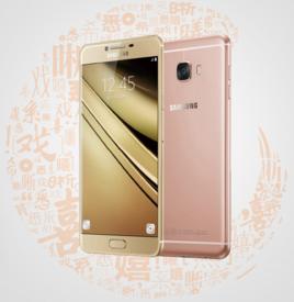 三星Galaxy C7 三星Galaxy C7