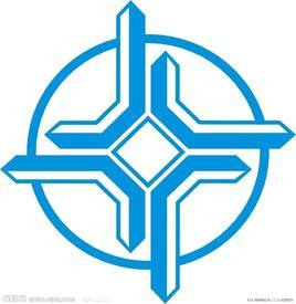 中交四航局 中交四航局