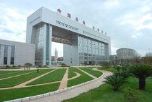 夜視集團昆明光電子產業基地