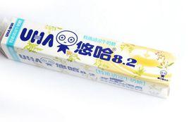 悠哈清涼牛奶糖 悠哈清涼牛奶糖