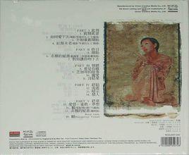 此情此景 此情此景