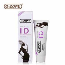 ozone孕婦健齒牙膏