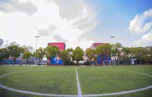 卡迪夫公學上海中心校園環境