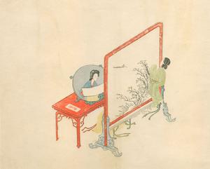 明刻套色西廂記圖冊