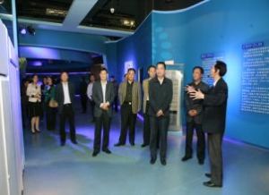 全國健康科普教育基地