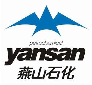 燕山石化公司 燕山石化公司