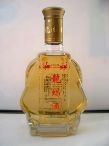 龍蠍酒 龍蠍酒