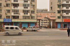 風帆小區 風帆小區