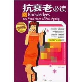 《每天進步一點點2:打開成功之門的197個道理》 《每天進步一點點2:打開成功之門的197個道理》