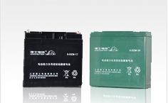 電動助力車用蓄電池 電動助力車用蓄電池