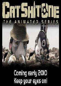 貓屎一號 貓屎一號