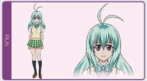 倫&middot;艾爾西&middot;裘利亞