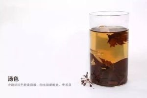 移步尚書 移步尚書