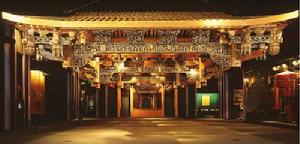 （圖）國立科學工藝博物館