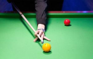 開倫檯球 開倫檯球