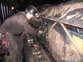 分帶斜巷 分帶斜巷