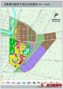 潢川經濟技術開發區 潢川經濟技術開發區