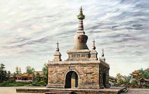 官渡金剛塔 官渡金剛塔