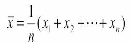 平均數 平均數