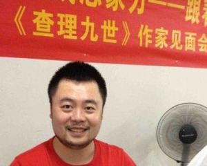 雷歐幻像 雷歐幻像