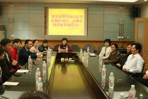 中國音樂學院附中