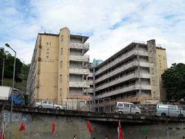 健康村[香港公共屋邨]