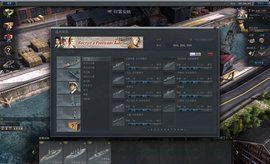 大海戰3 大海戰3