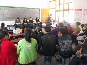 蘭家坪村 蘭家坪村