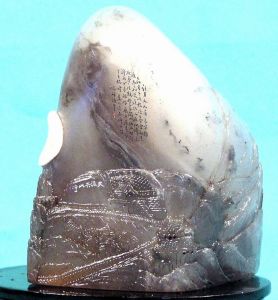 《新月又如眉》 《新月又如眉》