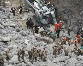 2·25山西晉城交通事故 2·25山西晉城交通事故