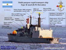 改裝後的“大力神”號後視圖