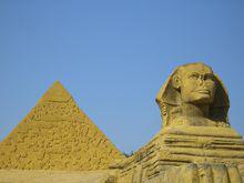 世界之窗非洲區