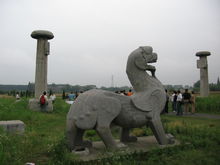 位於禮泉縣城東北的唐建陵遺址