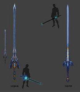 星移無痕劍 星移無痕劍