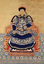 三貝勒莽古爾泰