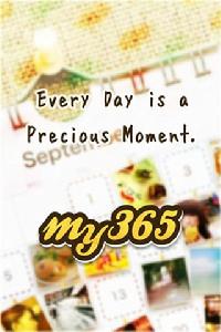 我的365天 我的365天