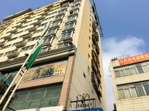 鑫瑞大廈 鑫瑞大廈