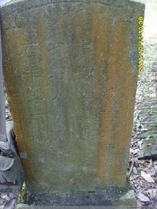 陳山[明朝永宣時期大臣]